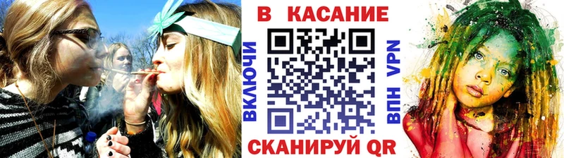 Все наркотики Пласт МАРИХУАНА  Меф  A-PVP  АМФ  Кокаин  ГАШ 