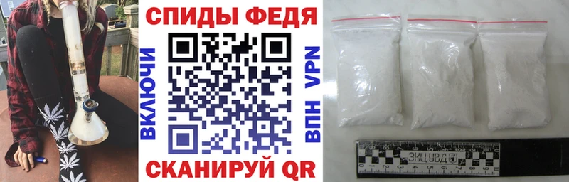 ссылка на мегу как войти  купить наркотик  Пласт  АМФ 98% 