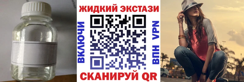 Бутират оксана Пласт