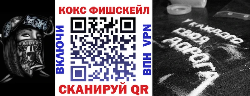 КОКАИН 98% Пласт