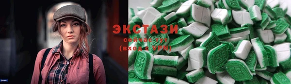 2c-b Аркадак