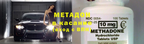 ГАЛЛЮЦИНОГЕННЫЕ ГРИБЫ Армянск