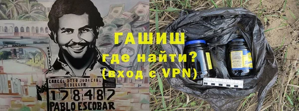 герыч Алексеевка