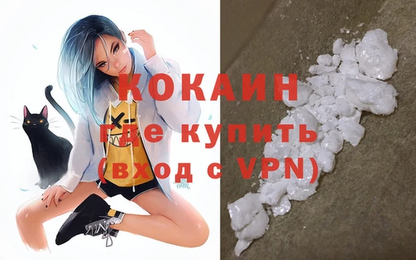 2c-b Аркадак