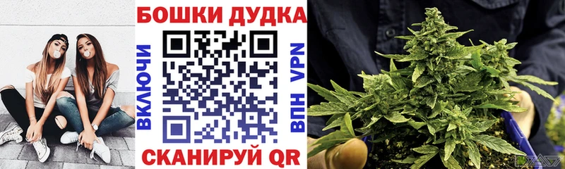 Шишки марихуана MAZAR Пласт