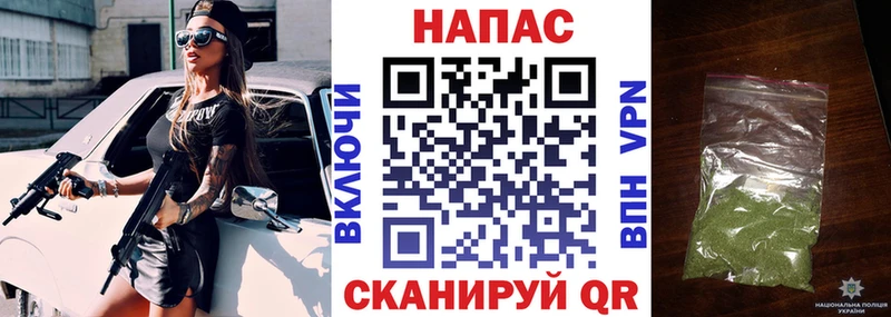 Каннабис семена  мориарти телеграм  Пласт 